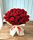Букет 29 Красных роз в Чернышевский