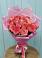 Букет 15 Розовых роз Равель в Чернышевский