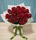 Букет Красные розы в Чернышевский