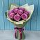 Букет Розы Фёрст Леди в Чернышевский