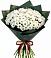 Букет цветов из: Хризантемы в Чернышевский