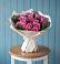 Букет цветов из: Розы в Чернышевский