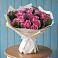 Букет цветов из: Розы в Чернышевский