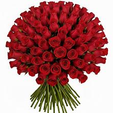 Букет Красные розы Чери Лав в Чернышевский