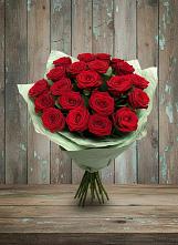 Букет Классика в Чернышевский