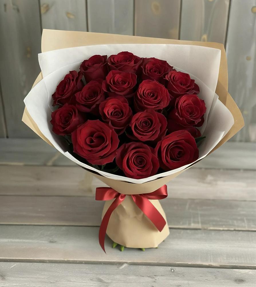 Букет Блистательный в Чернышевский